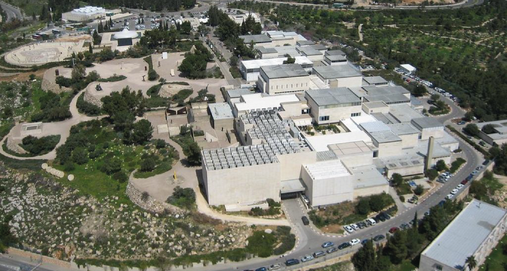 Museu de Israel
